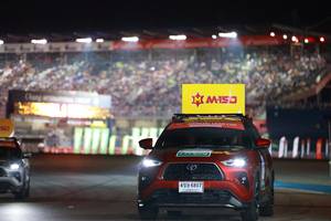 BIB: 
                            <button type="button" onclick="openModal(24096150)" class="btn btn-primary btn-sm float-right btn-popup" data-toggle="modal" data-target=".modal-high-quality">
                        <i class="fas fa-shopping-cart"></i> Add to Cart
                    </button>
                                            <button type="button" onclick="isThisMe(24096150, true)" class="btn btn-success btn-sm float-right btn-popup btn-isme hidden" data-toggle="tooltip" data-placement="bottom" title="นี่คือรูปของคุณใช่ไหม คลิกที่นี่เพื่อเอาเข้าอัลบั้ม">
                        <i class="fas fa-plus"></i> Add to album
                    </button>
                    <button type="button" onclick="isThisMe(24096150, false)" class="btn btn-warning btn-sm float-right btn-popup btn-isnotme hidden">
                        <i class="fas fa-ban"></i> Remove from album
                    </button>